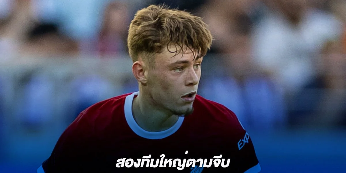 แบรดลีย์ยังไม่ได้ลงเล่นในพรีเมียร์ลีก แต่ได้ลงเล่นในยูโรป้า ลีกให้กับลิเวอร์พูล